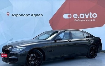 BMW 7 серия, 2011 год, 1 850 000 рублей, 1 фотография