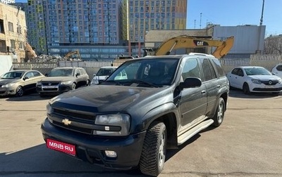 Chevrolet TrailBlazer II, 2009 год, 580 000 рублей, 1 фотография