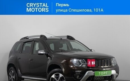 Renault Duster I рестайлинг, 2016 год, 899 000 рублей, 1 фотография