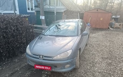 Peugeot 206, 2008 год, 190 000 рублей, 1 фотография