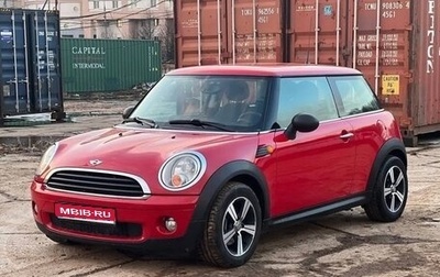 MINI Hatch, 2009 год, 1 125 000 рублей, 1 фотография