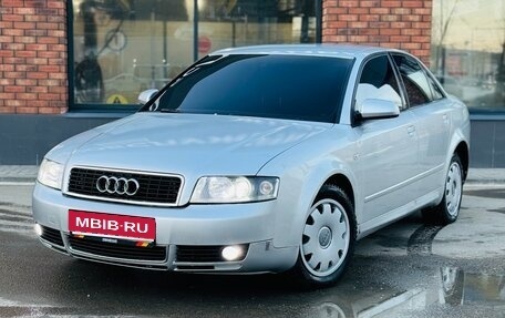 Audi A4, 2003 год, 500 000 рублей, 1 фотография