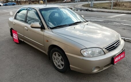 KIA Spectra II (LD), 2008 год, 400 000 рублей, 1 фотография