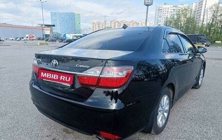 Toyota Camry, 2015 год, 2 325 000 рублей, 4 фотография