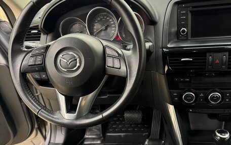 Mazda CX-5 II, 2012 год, 1 850 000 рублей, 12 фотография