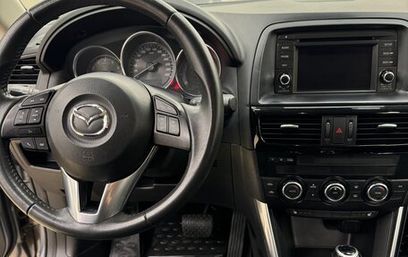 Mazda CX-5 II, 2012 год, 1 850 000 рублей, 14 фотография