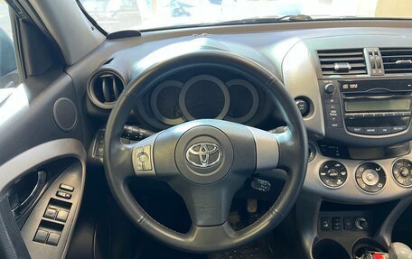 Toyota RAV4, 2007 год, 1 170 000 рублей, 7 фотография