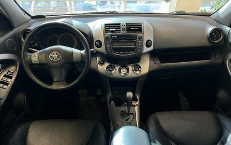 Toyota RAV4, 2007 год, 1 170 000 рублей, 8 фотография