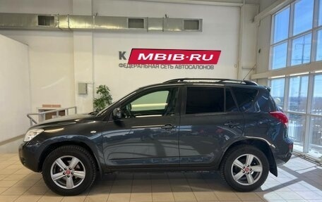 Toyota RAV4, 2007 год, 1 170 000 рублей, 5 фотография