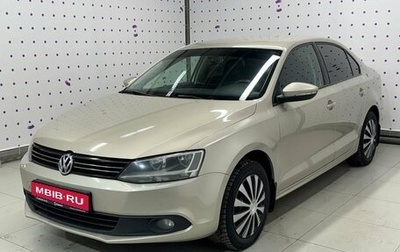 Volkswagen Jetta VI, 2013 год, 900 000 рублей, 1 фотография