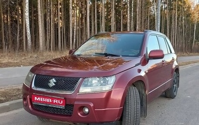 Suzuki Grand Vitara, 2005 год, 640 000 рублей, 1 фотография