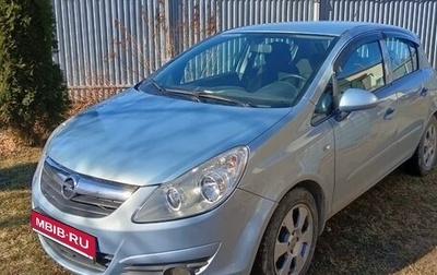 Opel Corsa D, 2007 год, 560 000 рублей, 1 фотография