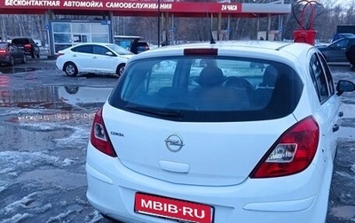 Opel Corsa D, 2012 год, 480 000 рублей, 1 фотография