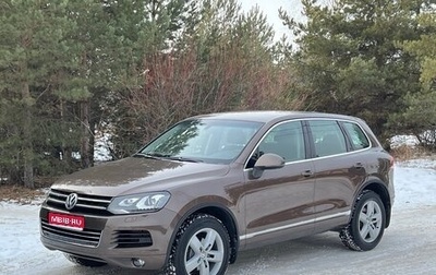 Volkswagen Touareg III, 2011 год, 2 100 000 рублей, 1 фотография