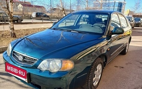 KIA Shuma II, 2004 год, 298 000 рублей, 1 фотография