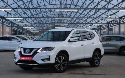 Nissan X-Trail, 2020 год, 2 830 000 рублей, 1 фотография