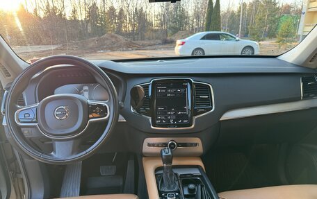 Volvo XC90 II рестайлинг, 2015 год, 2 650 000 рублей, 9 фотография