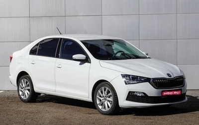 Skoda Rapid II, 2021 год, 1 549 000 рублей, 1 фотография