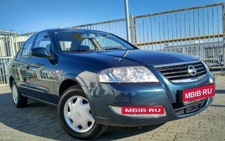 Nissan Almera Classic, 2008 год, 650 000 рублей, 1 фотография