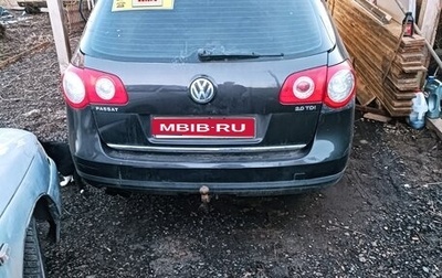 Volkswagen Passat B6, 2007 год, 452 000 рублей, 1 фотография