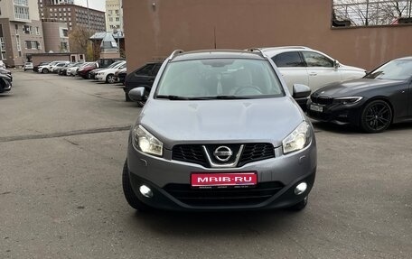 Nissan Qashqai, 2010 год, 1 700 000 рублей, 1 фотография