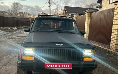 Jeep Cherokee, 1989 год, 685 000 рублей, 1 фотография