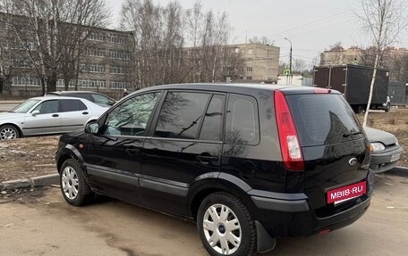 Ford Fusion I, 2007 год, 595 000 рублей, 2 фотография