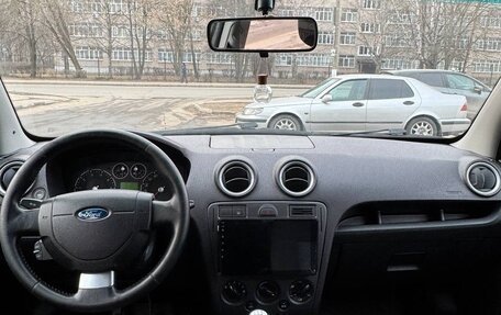 Ford Fusion I, 2007 год, 595 000 рублей, 12 фотография