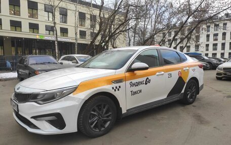 KIA Optima IV, 2018 год, 1 370 000 рублей, 17 фотография