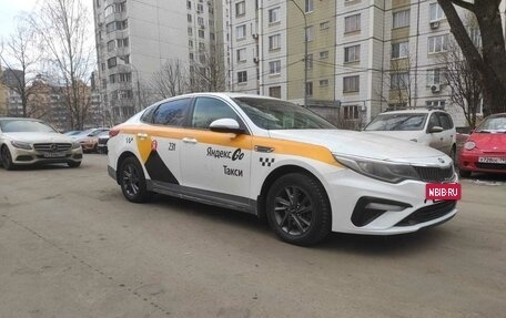 KIA Optima IV, 2018 год, 1 370 000 рублей, 15 фотография