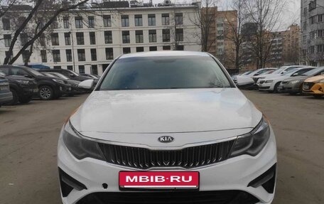 KIA Optima IV, 2018 год, 1 370 000 рублей, 10 фотография