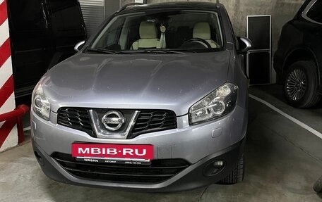 Nissan Qashqai, 2010 год, 1 700 000 рублей, 5 фотография