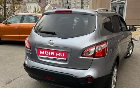 Nissan Qashqai, 2010 год, 1 700 000 рублей, 23 фотография