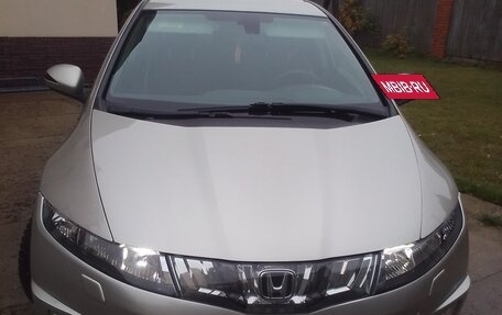 Honda Civic VIII, 2008 год, 710 000 рублей, 3 фотография