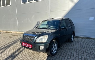 Chery Tiggo (T11), 2007 год, 275 000 рублей, 1 фотография