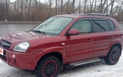 Hyundai Tucson III, 2008 год, 1 050 000 рублей, 1 фотография