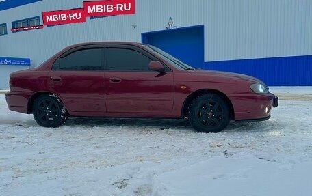 KIA Spectra II (LD), 2006 год, 520 000 рублей, 4 фотография