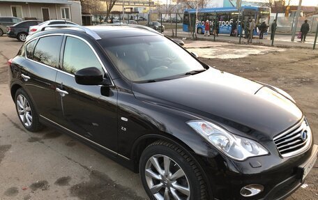 Infiniti QX50 I рестайлинг, 2015 год, 2 120 000 рублей, 4 фотография