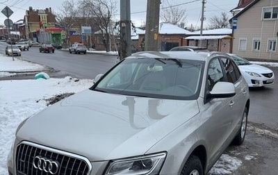 Audi Q5, 2013 год, 2 500 000 рублей, 1 фотография