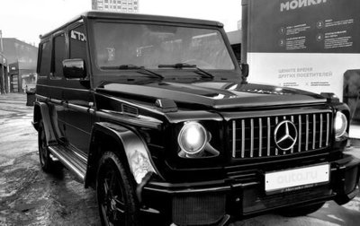 Mercedes-Benz G-Класс W463 рестайлинг _ii, 1997 год, 2 150 000 рублей, 1 фотография