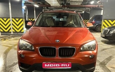 BMW X1, 2013 год, 1 500 000 рублей, 1 фотография