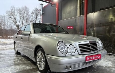 Mercedes-Benz E-Класс, 1995 год, 580 000 рублей, 1 фотография