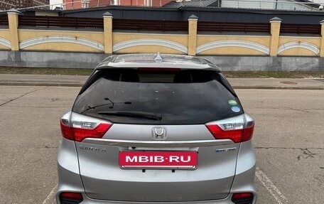 Honda Shuttle II, 2016 год, 1 050 000 рублей, 7 фотография