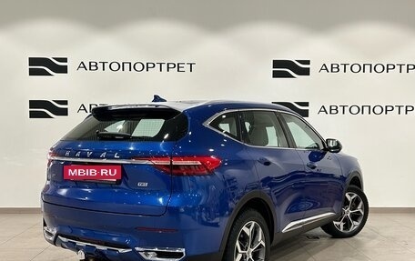 Haval F7 I, 2021 год, 1 499 000 рублей, 5 фотография