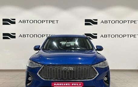 Haval F7 I, 2021 год, 1 499 000 рублей, 8 фотография