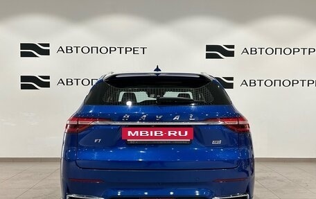 Haval F7 I, 2021 год, 1 499 000 рублей, 4 фотография