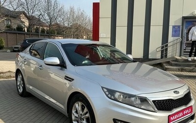 KIA Optima III, 2012 год, 1 370 000 рублей, 1 фотография