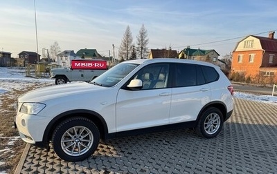 BMW X3, 2012 год, 1 900 000 рублей, 1 фотография