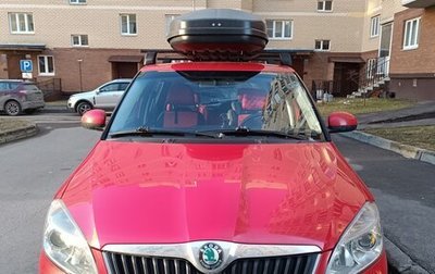 Skoda Fabia II, 2012 год, 650 000 рублей, 1 фотография