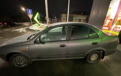 Nissan Almera, 2005 год, 350 000 рублей, 1 фотография